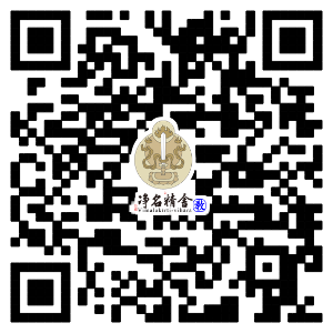 教材组二维码.png