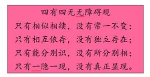 小红书–4群20210225.jpg