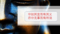 9群答疑2021061201.png