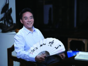 净名学修纲要之于晓非.jpg