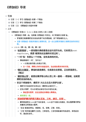 Bj-dzr 页面 1.png