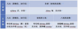 1群20210207-4.png