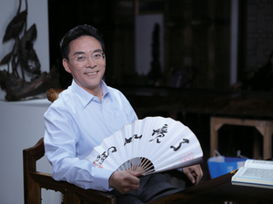 净名学修纲要之于晓非.png