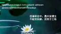 2021年4月27日 (二) 21:06版本的缩略图
