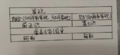 9群20210703答疑-学员画图.png