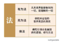 9群答疑图片20210220.png